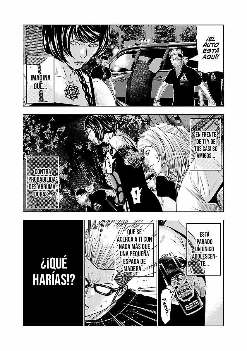 Read Out ES Manga Online