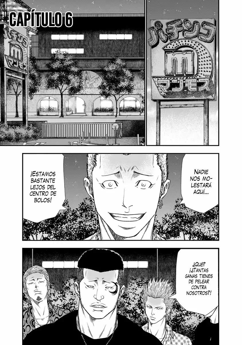 Read Out ES Manga Online
