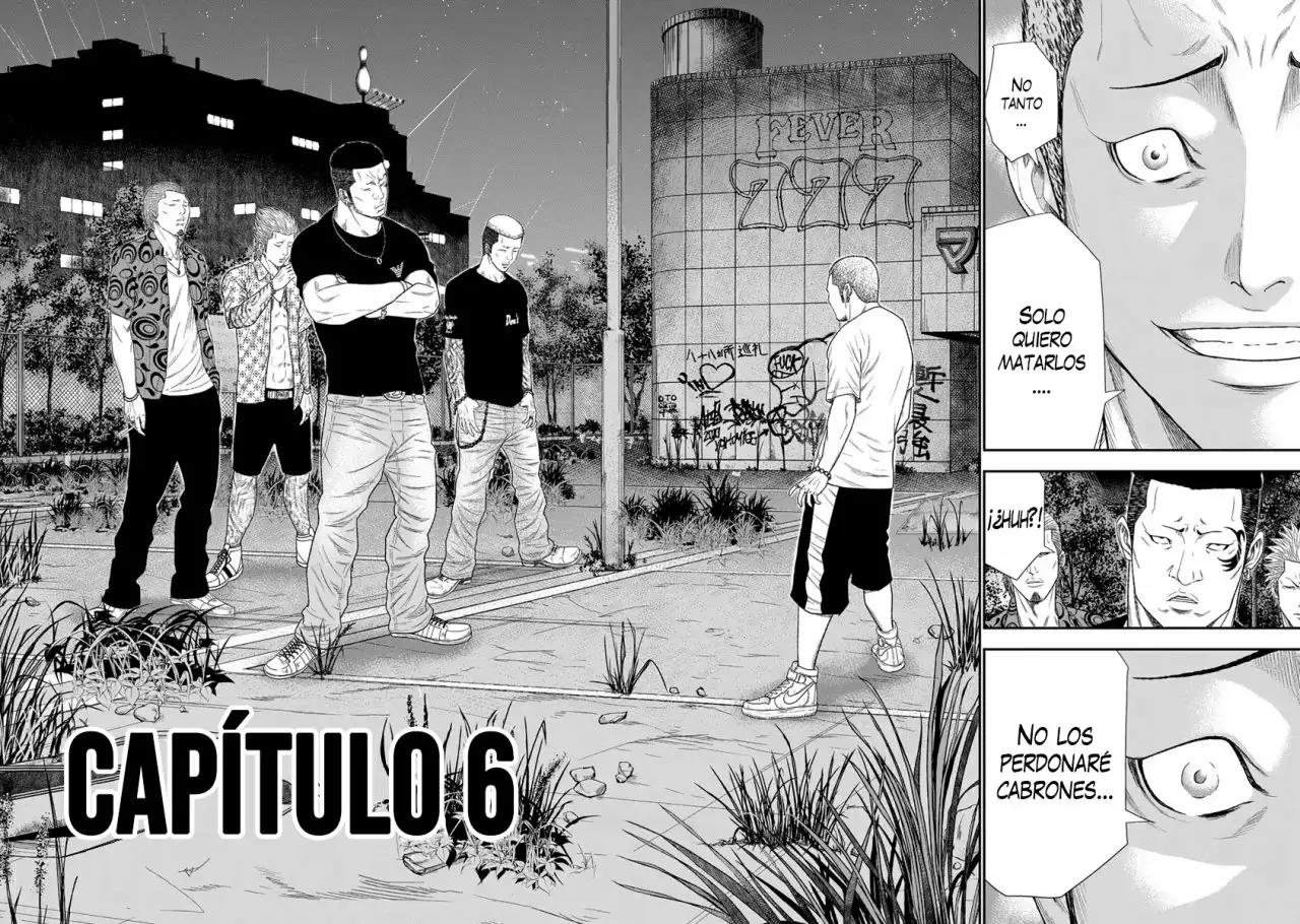 Read Out ES Manga Online