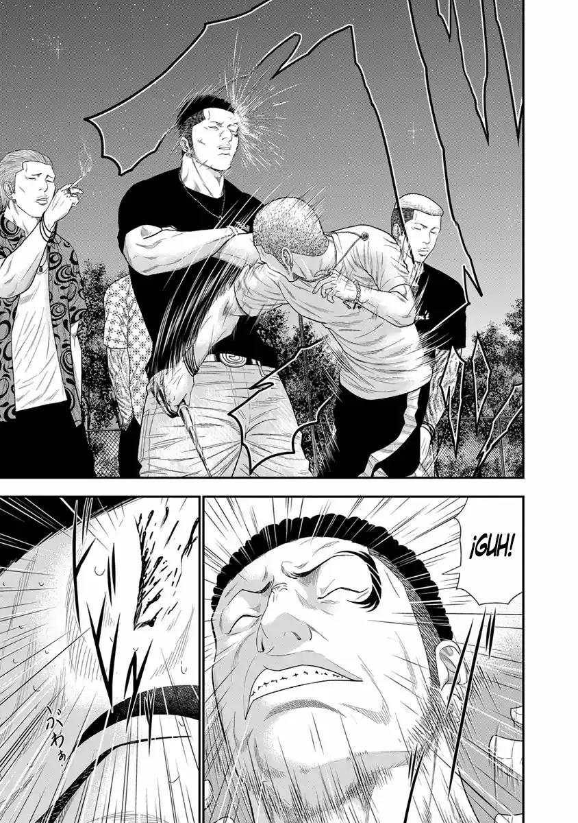 Read Out ES Manga Online