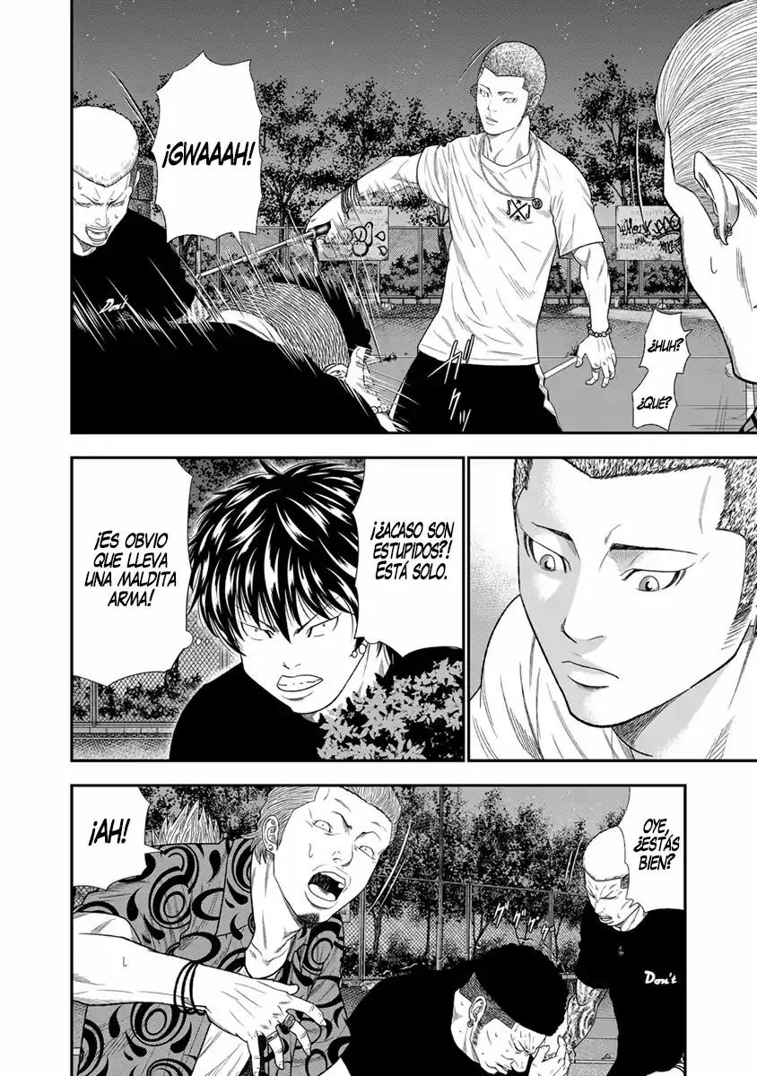 Read Out ES Manga Online