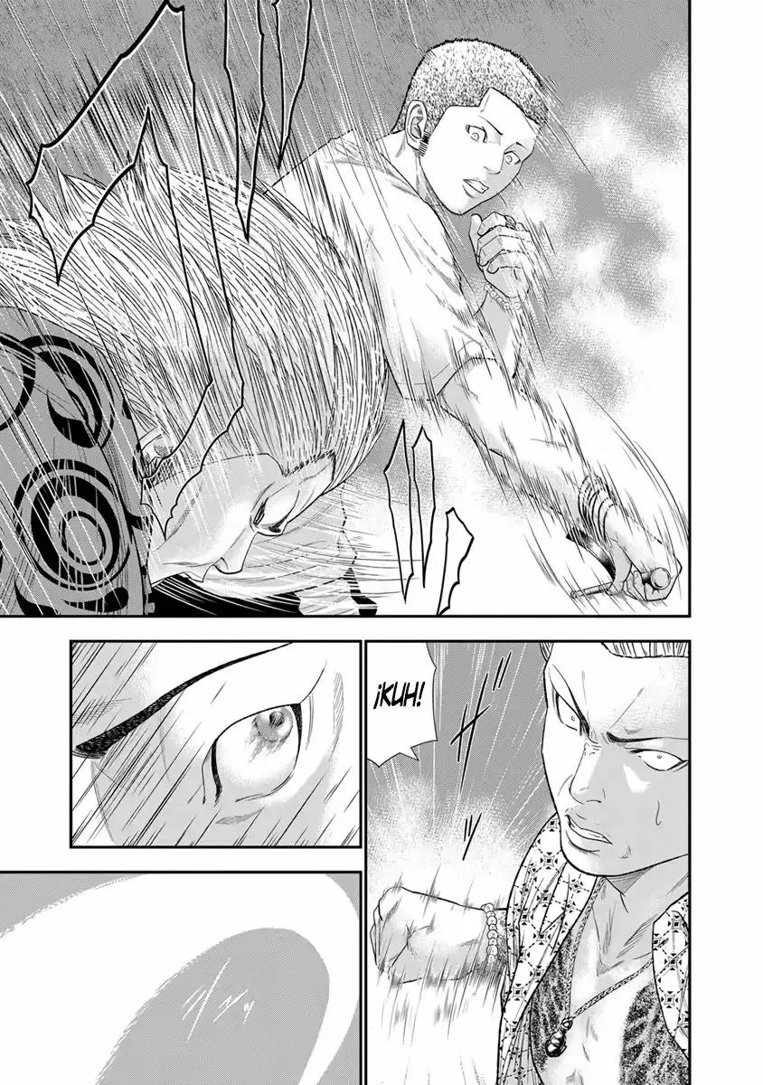 Read Out ES Manga Online