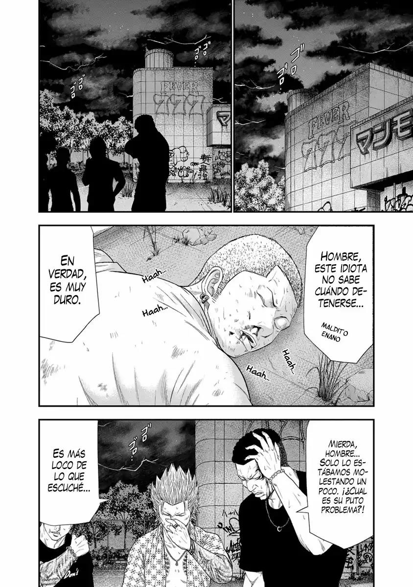 Read Out ES Manga Online