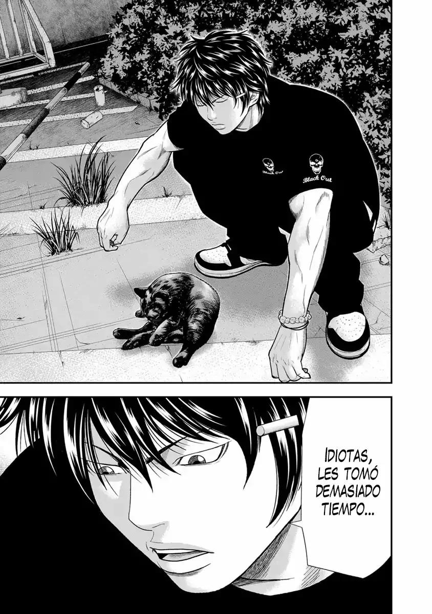 Read Out ES Manga Online