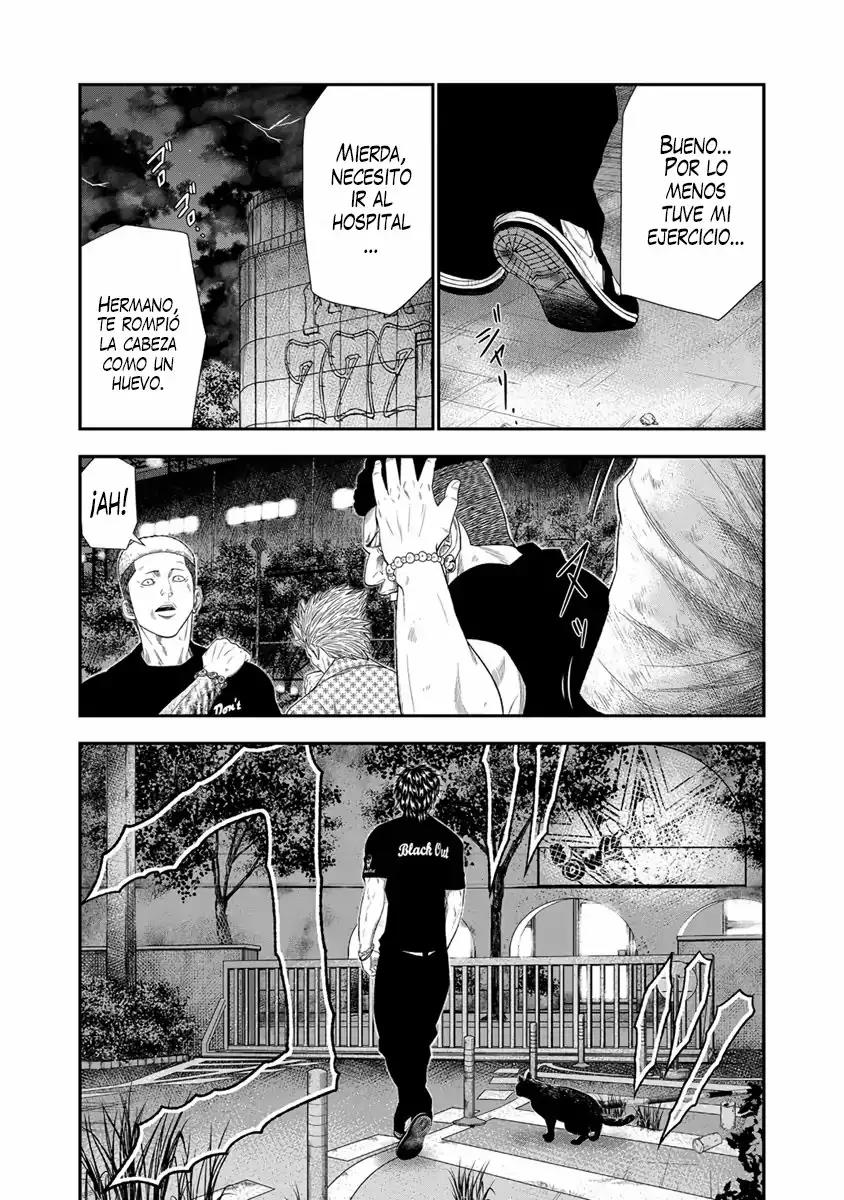 Read Out ES Manga Online