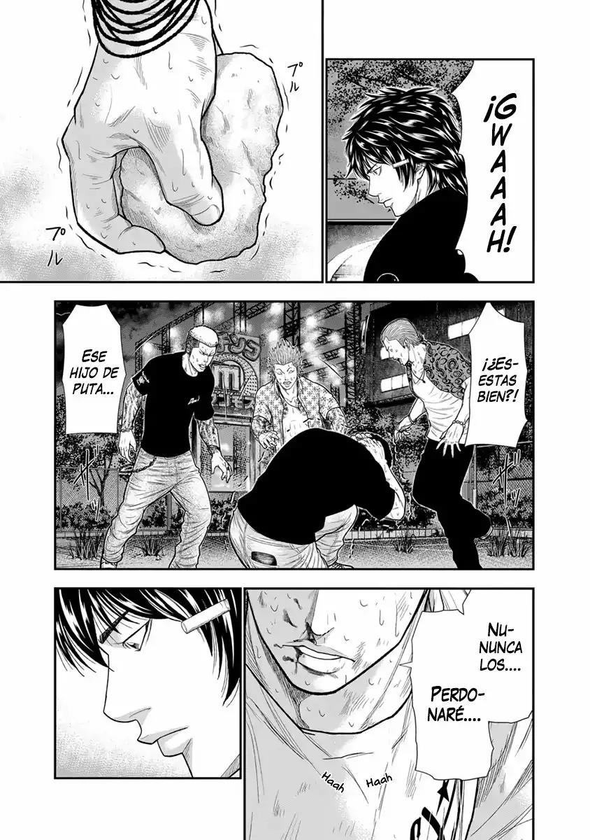 Read Out ES Manga Online