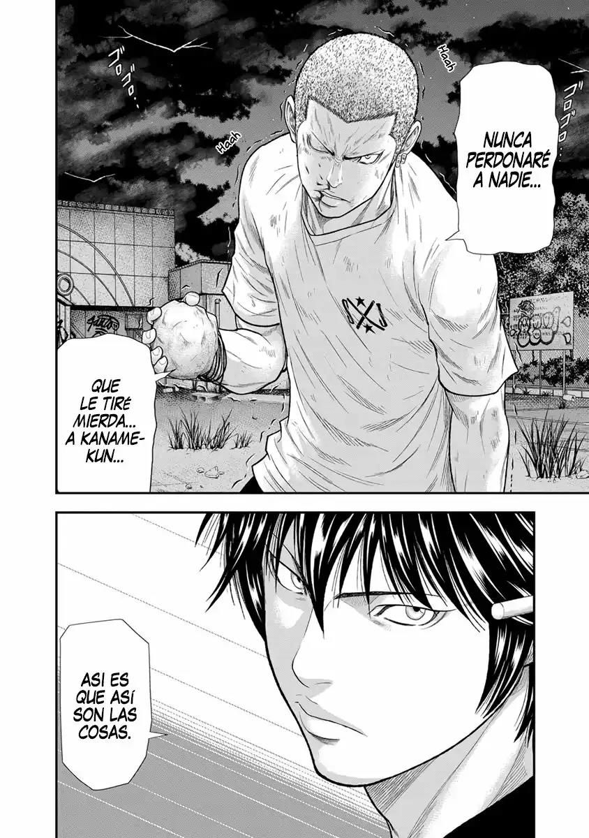 Read Out ES Manga Online