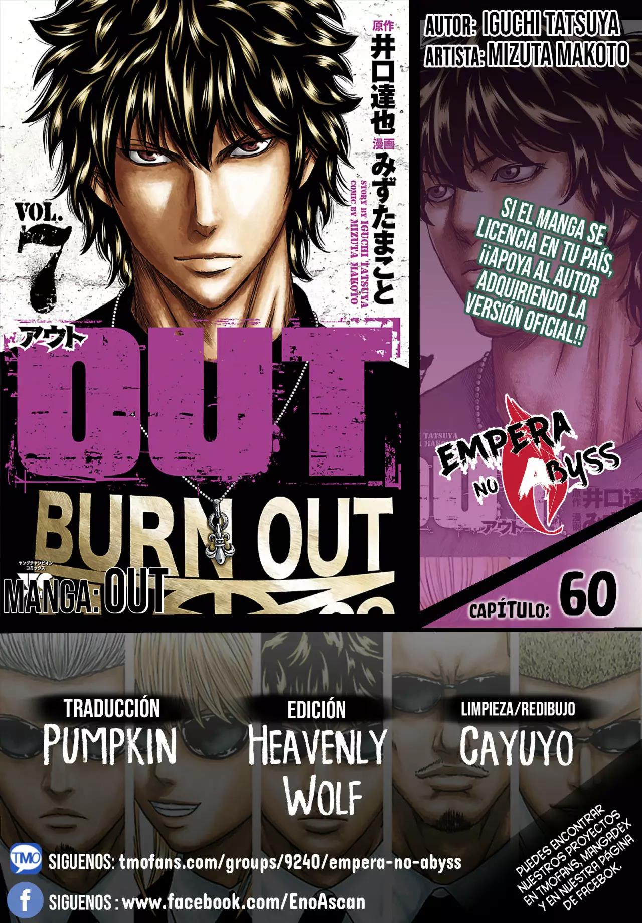 Read Out ES Manga Online