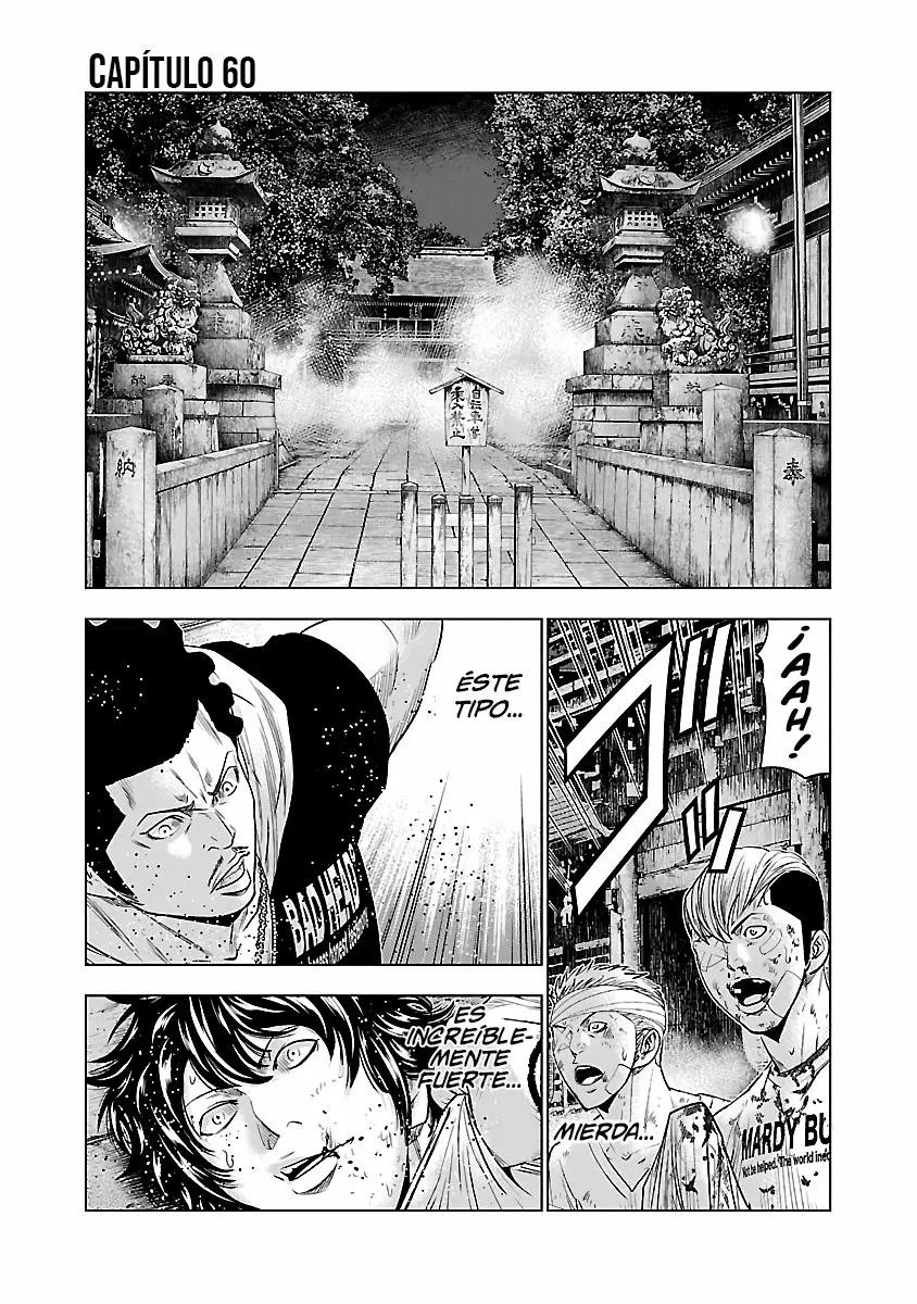 Read Out ES Manga Online