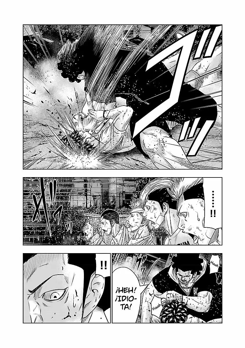 Read Out ES Manga Online