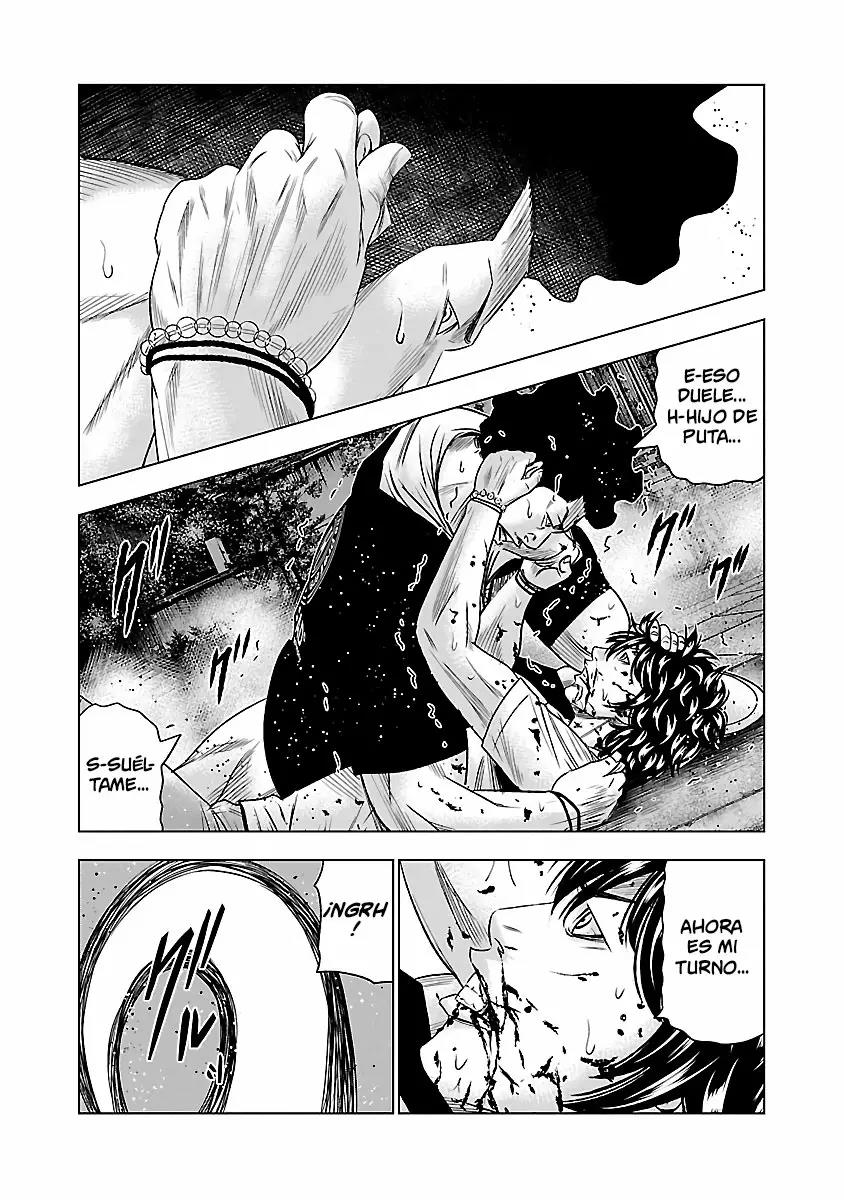 Read Out ES Manga Online