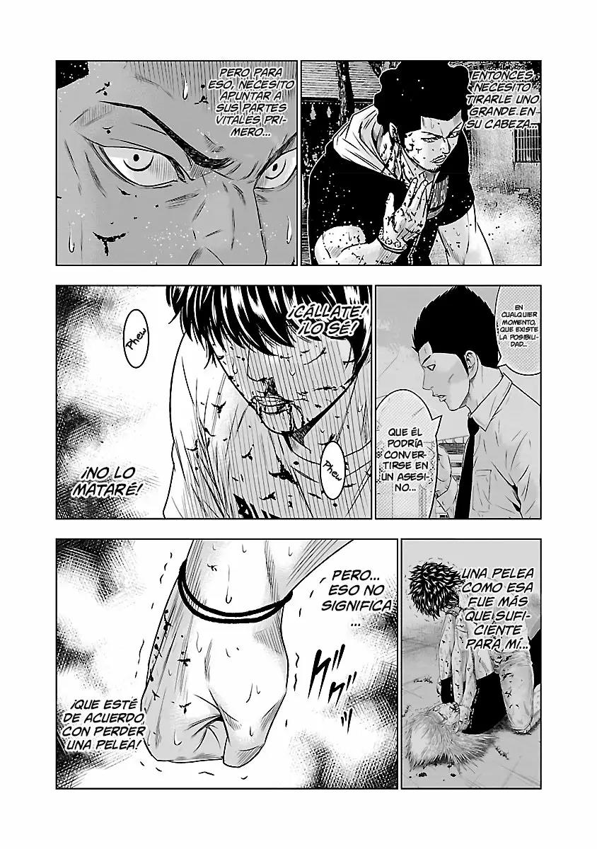 Read Out ES Manga Online