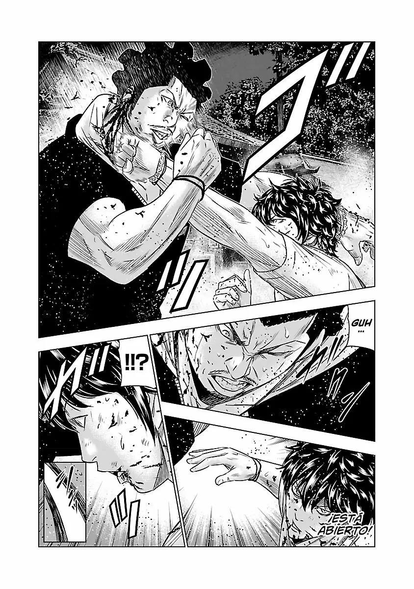 Read Out ES Manga Online