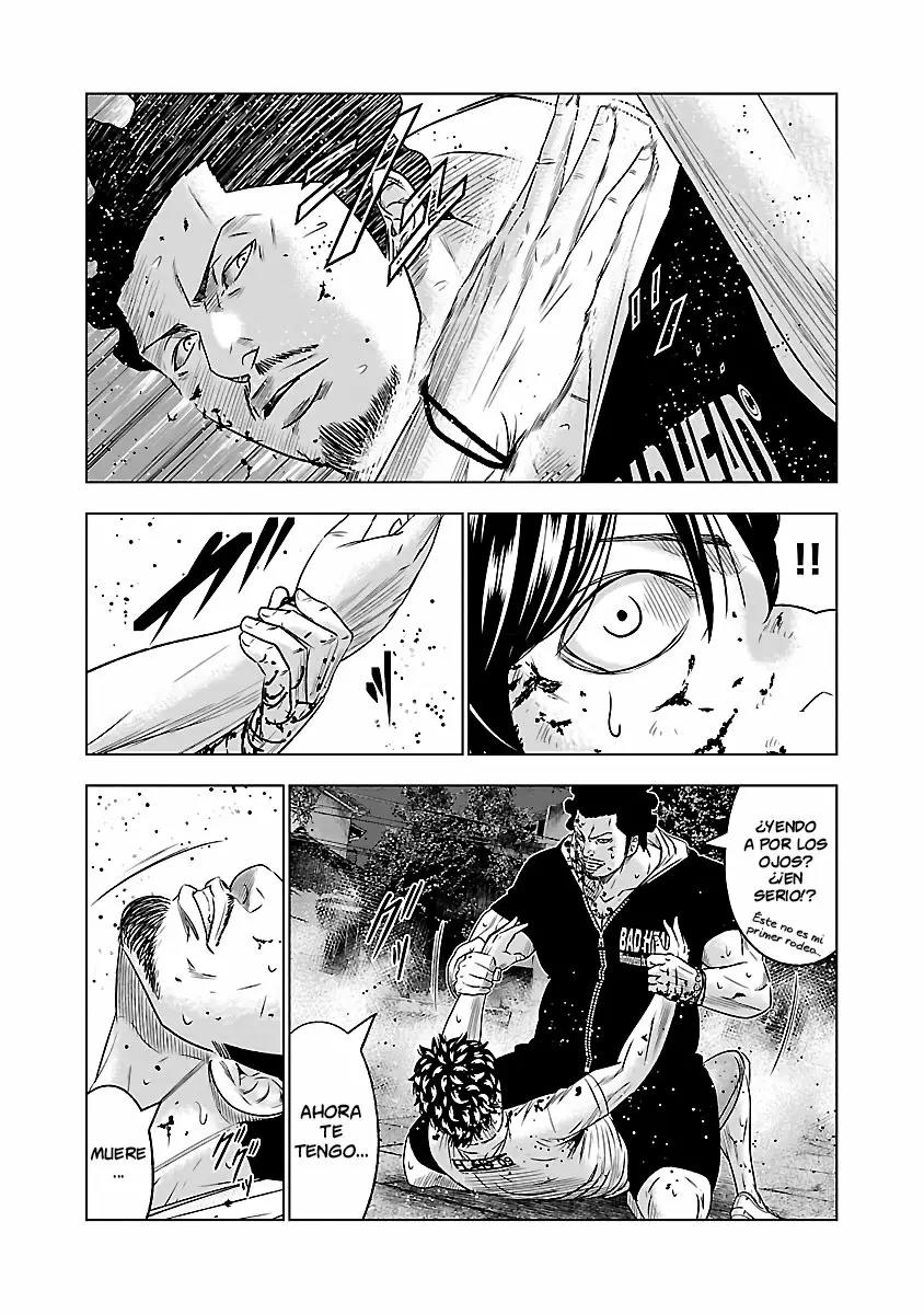 Read Out ES Manga Online