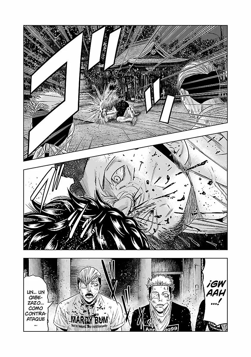 Read Out ES Manga Online