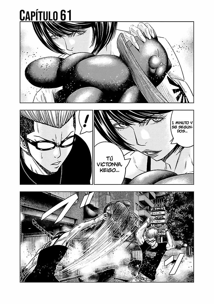Read Out ES Manga Online