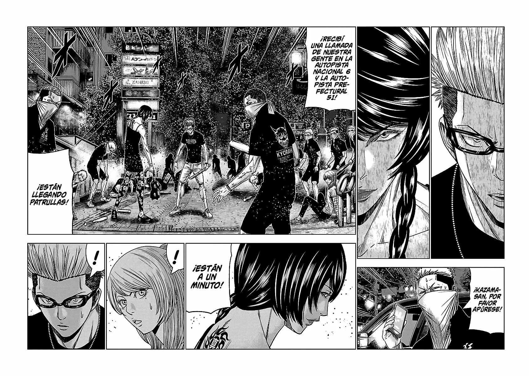 Read Out ES Manga Online