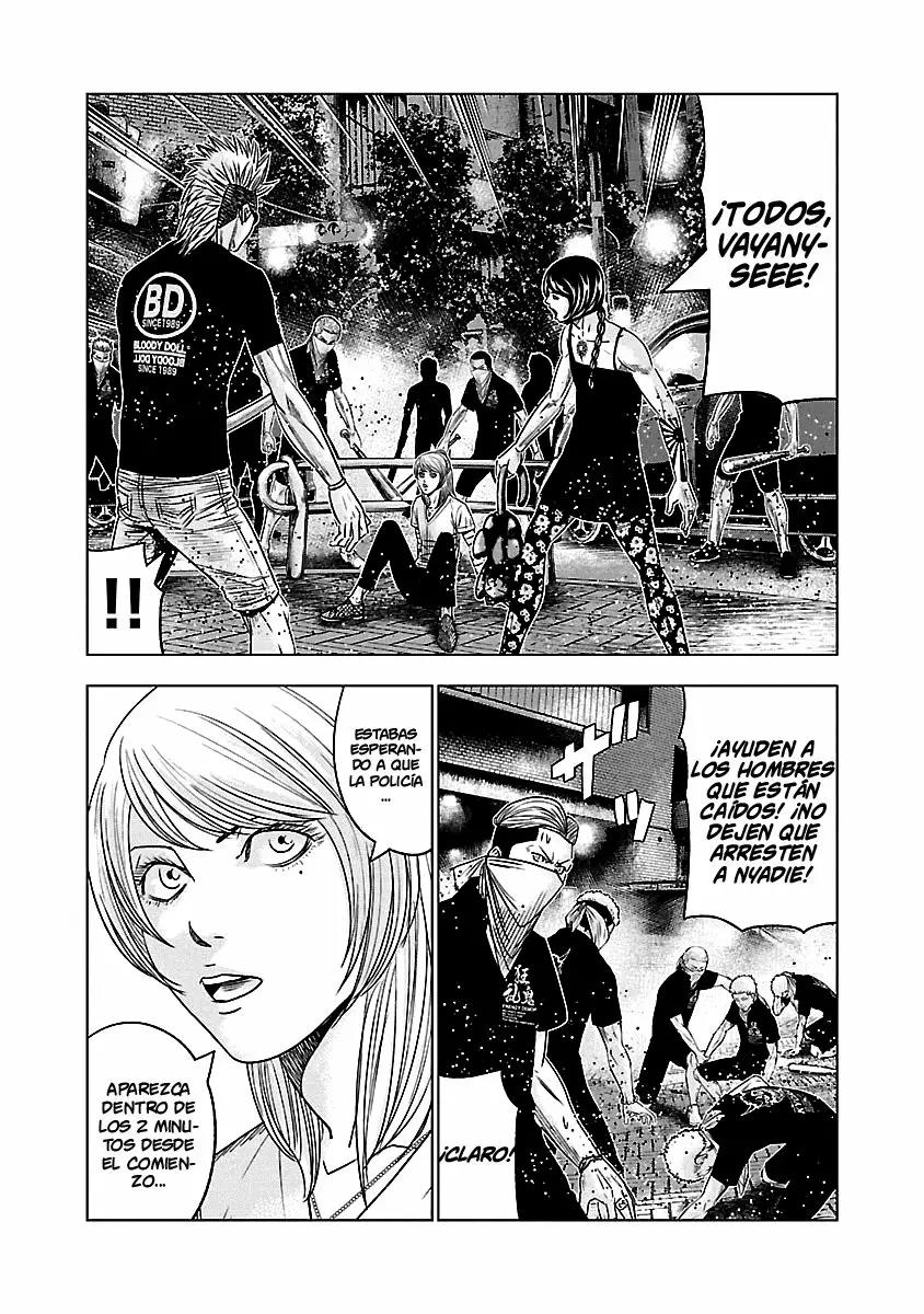 Read Out ES Manga Online