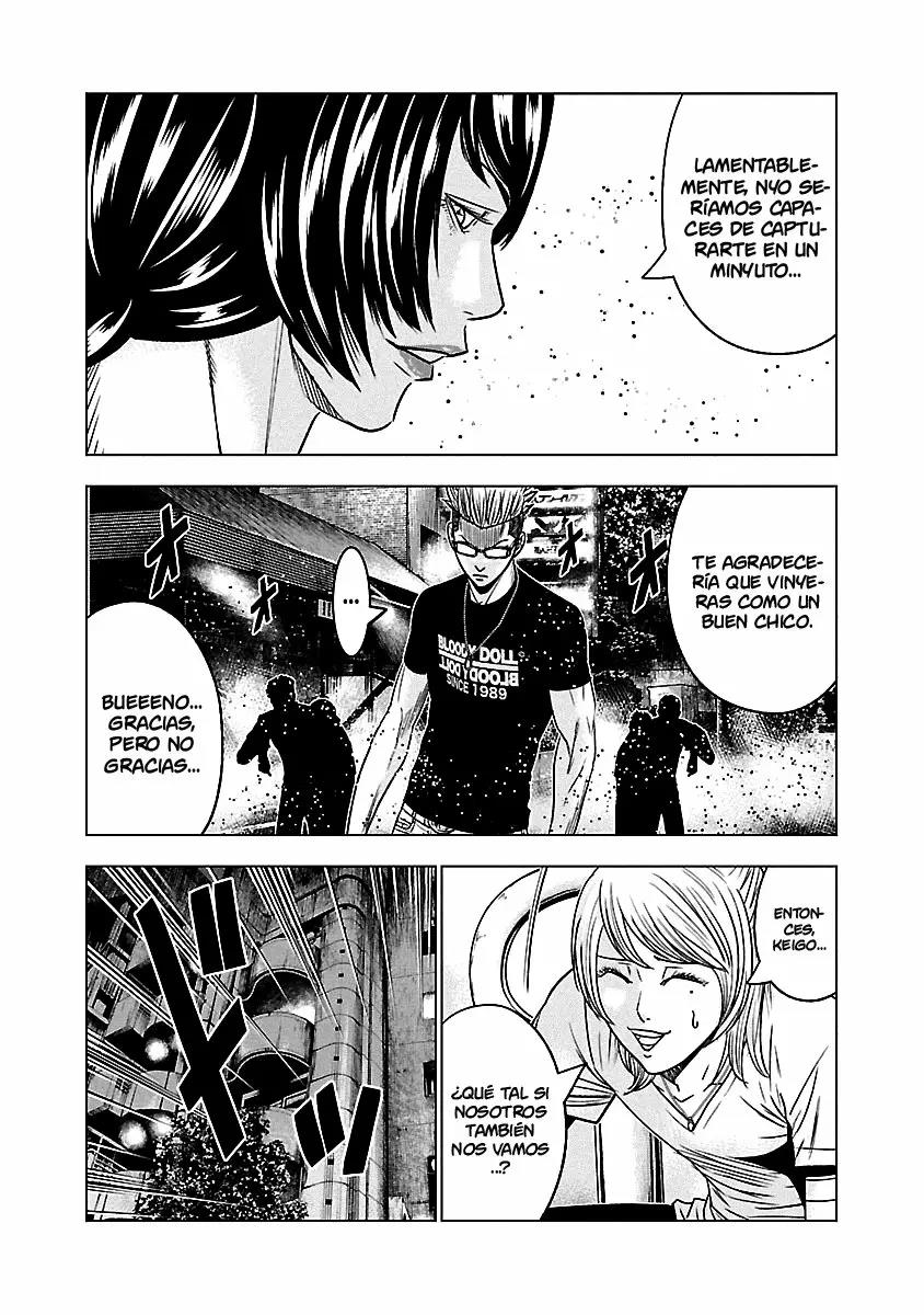 Read Out ES Manga Online