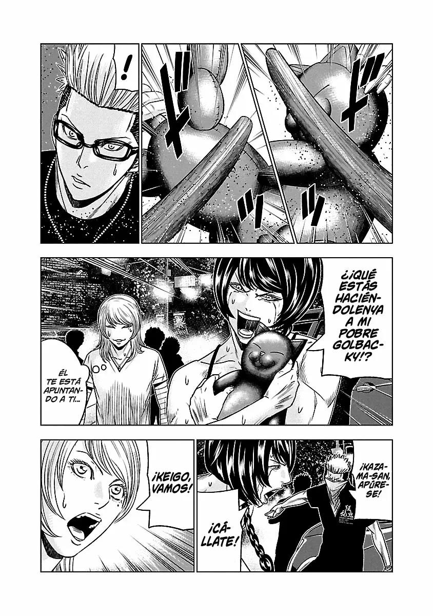 Read Out ES Manga Online