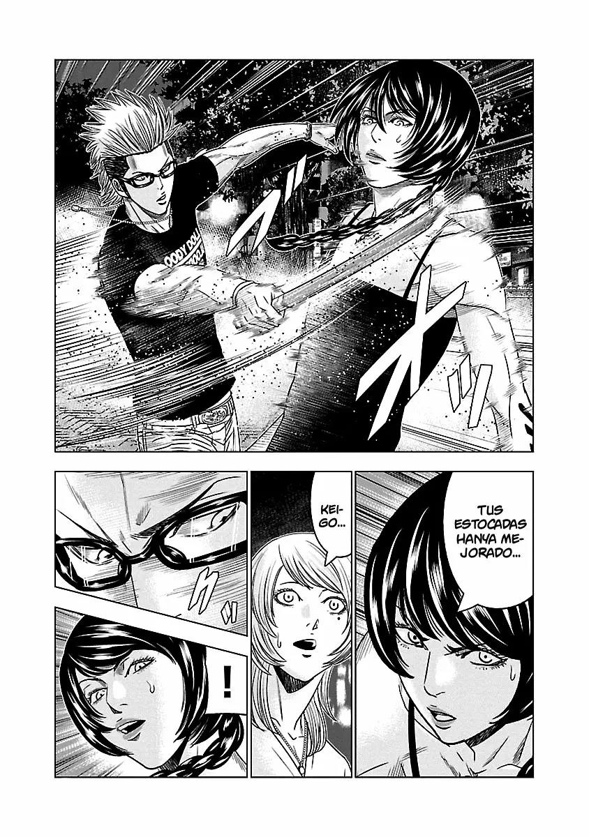 Read Out ES Manga Online