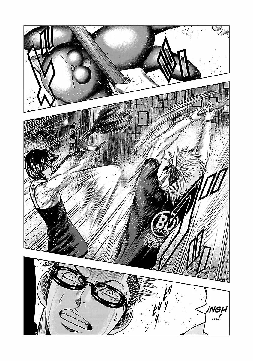 Read Out ES Manga Online