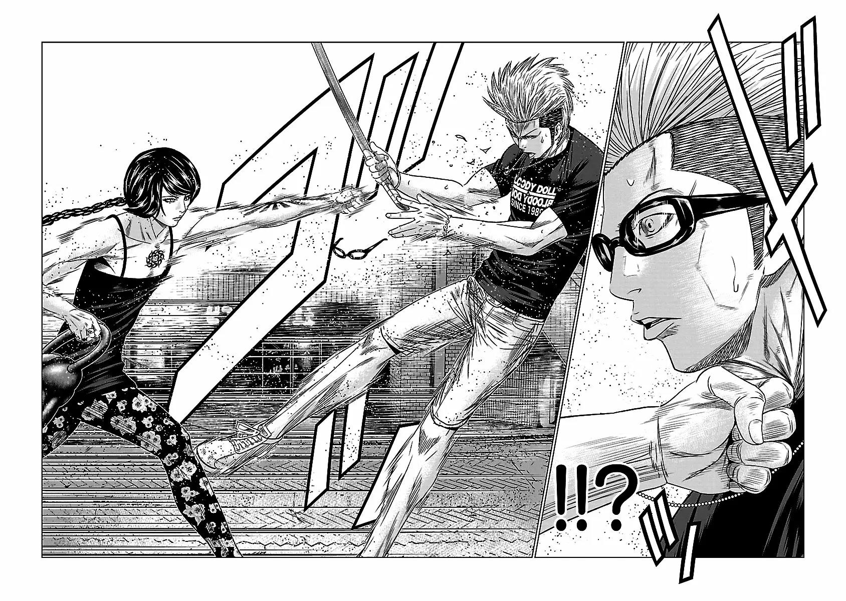 Read Out ES Manga Online