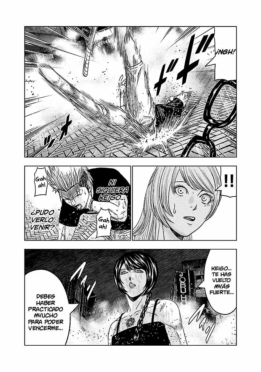 Read Out ES Manga Online
