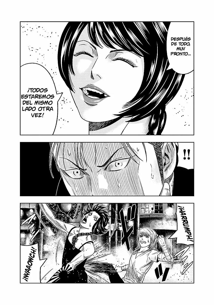 Read Out ES Manga Online