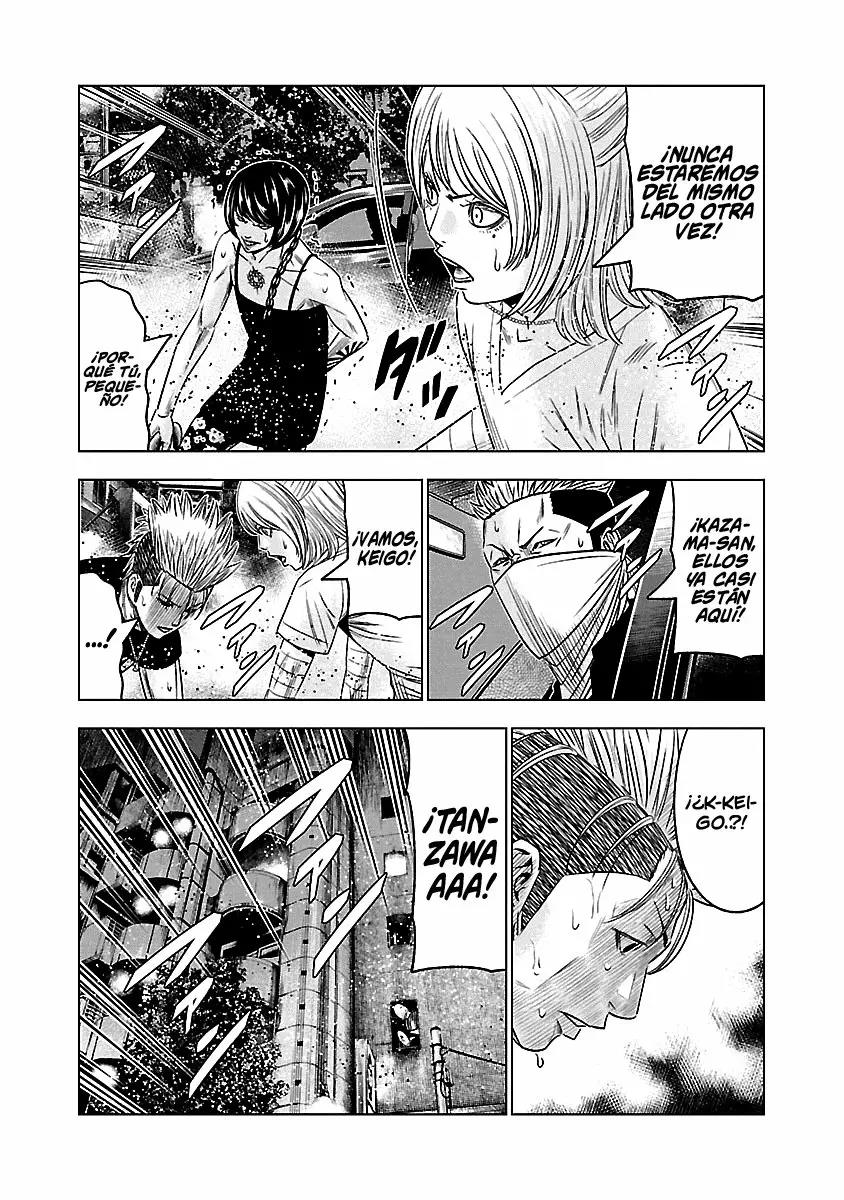 Read Out ES Manga Online