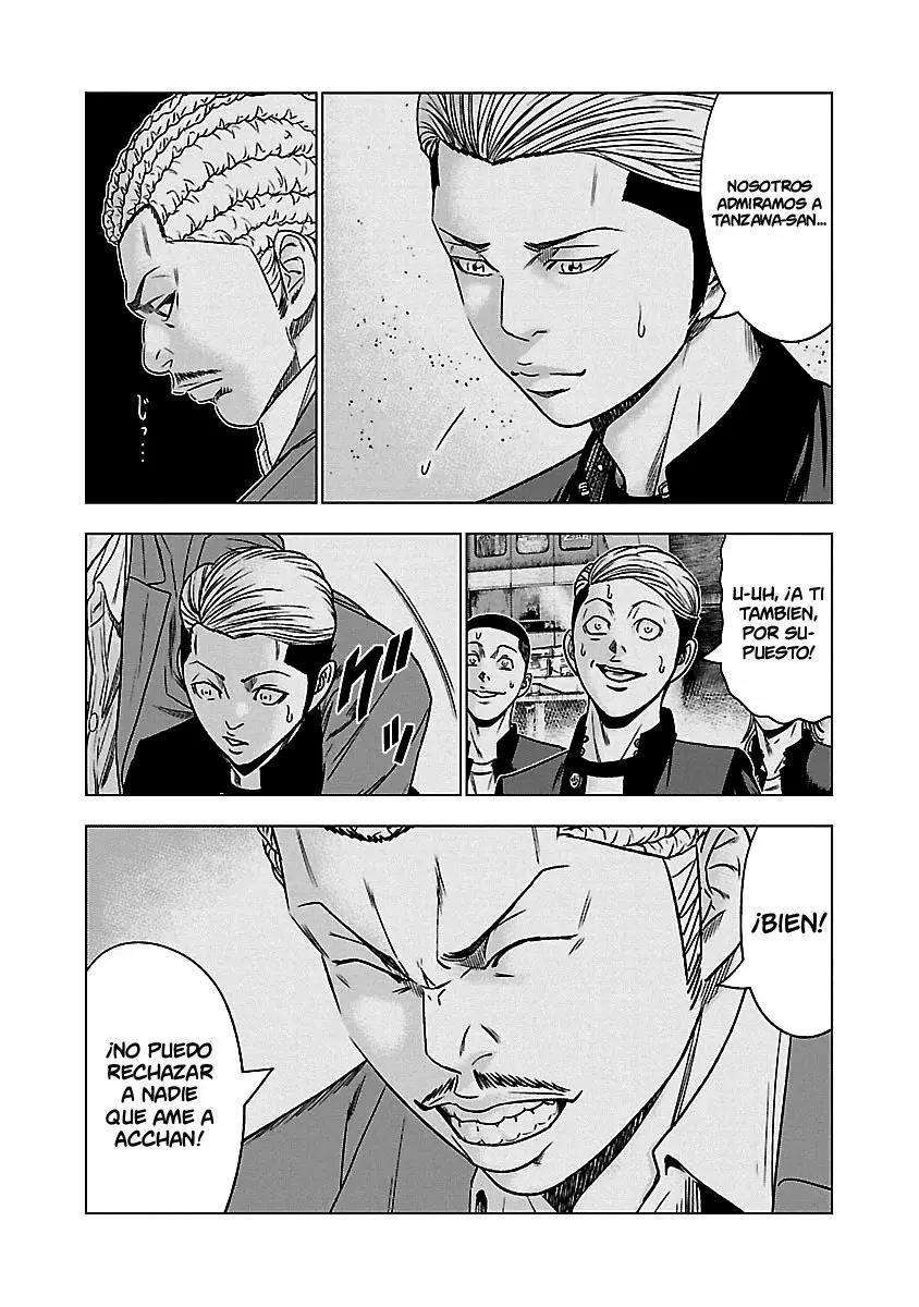 Read Out ES Manga Online