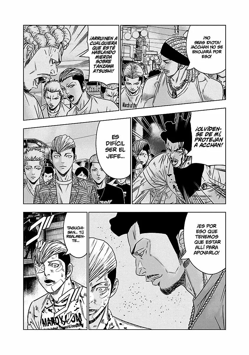 Read Out ES Manga Online
