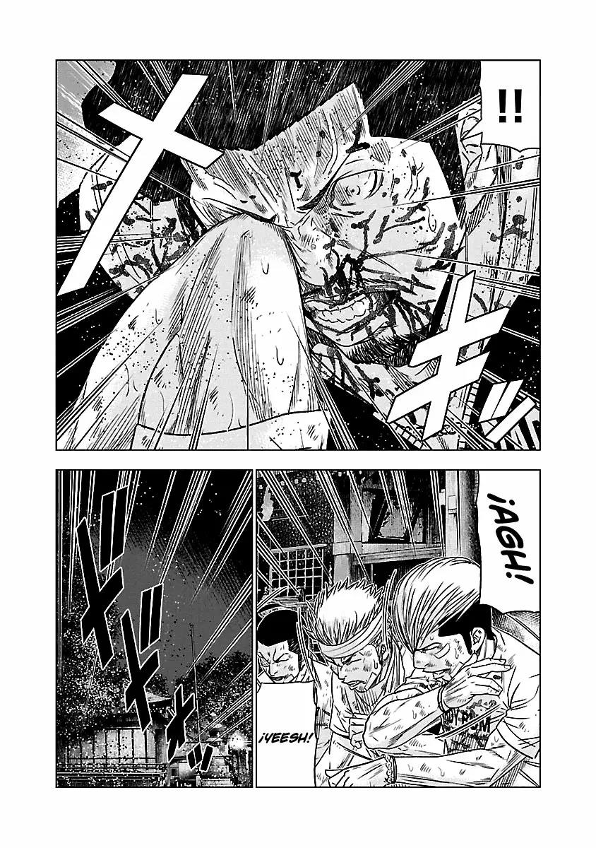 Read Out ES Manga Online