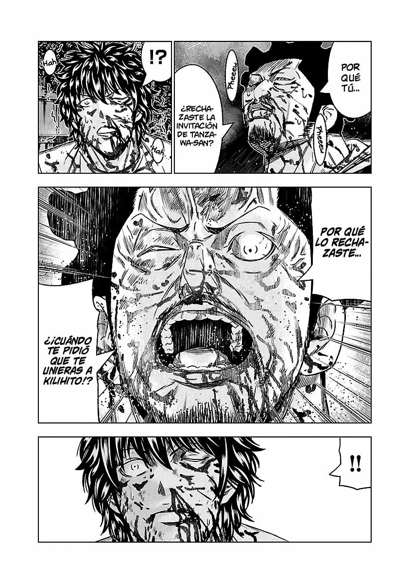 Read Out ES Manga Online