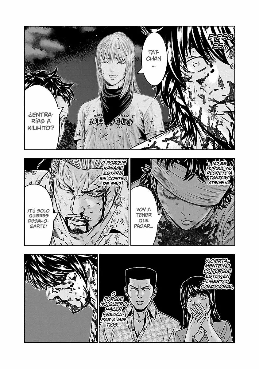 Read Out ES Manga Online