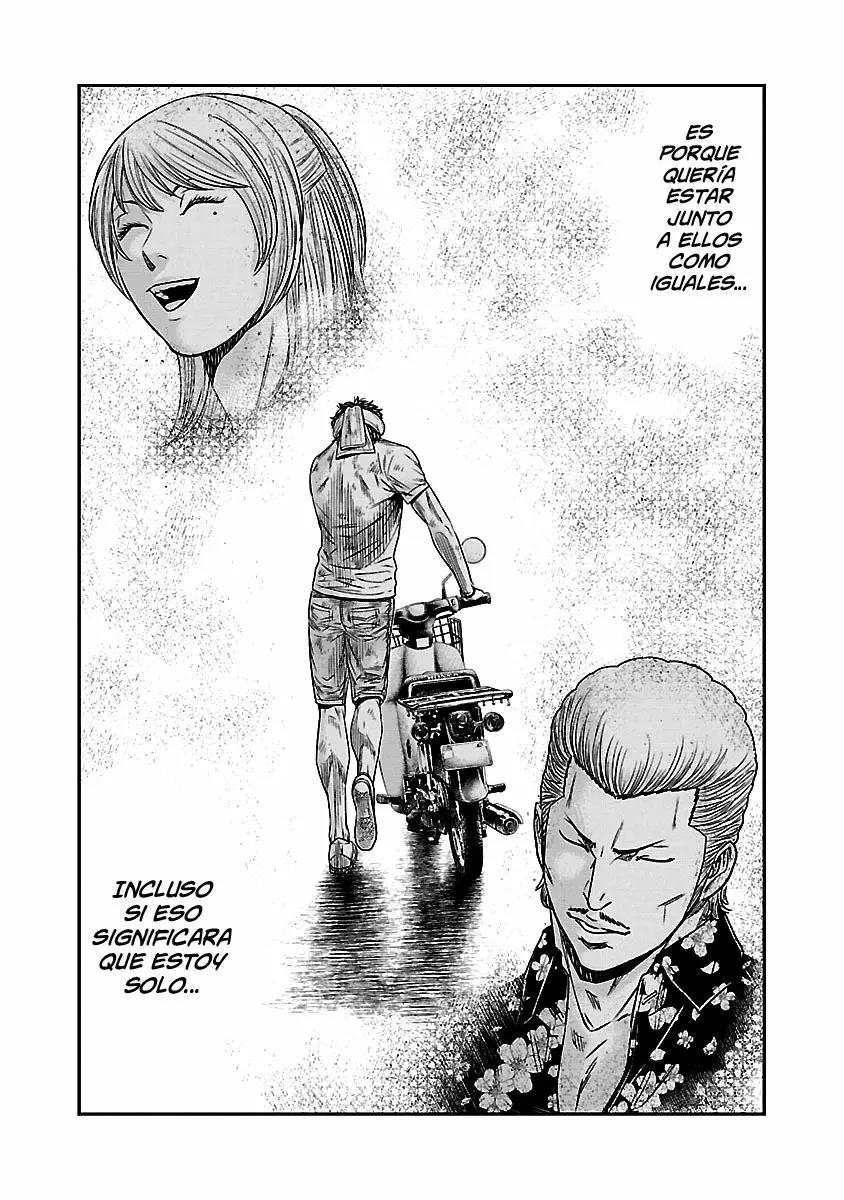Read Out ES Manga Online