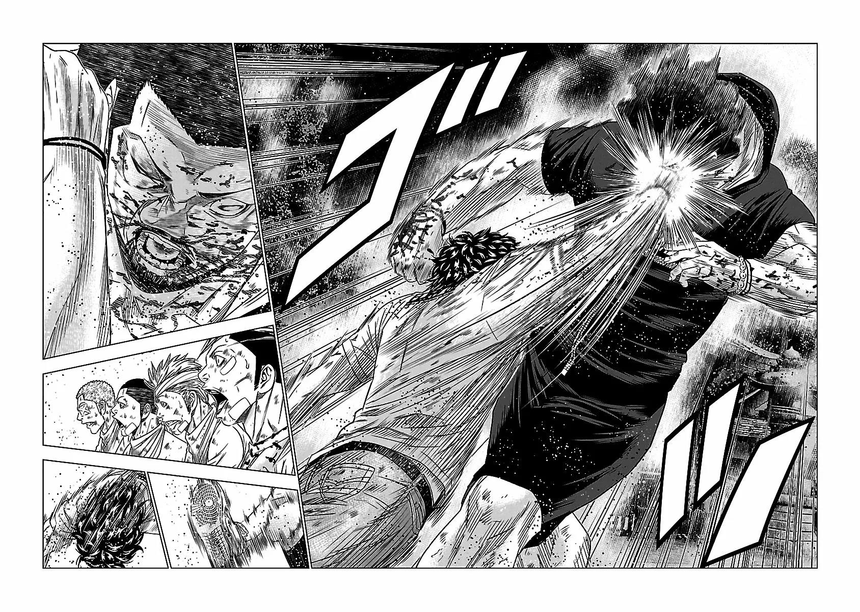 Read Out ES Manga Online