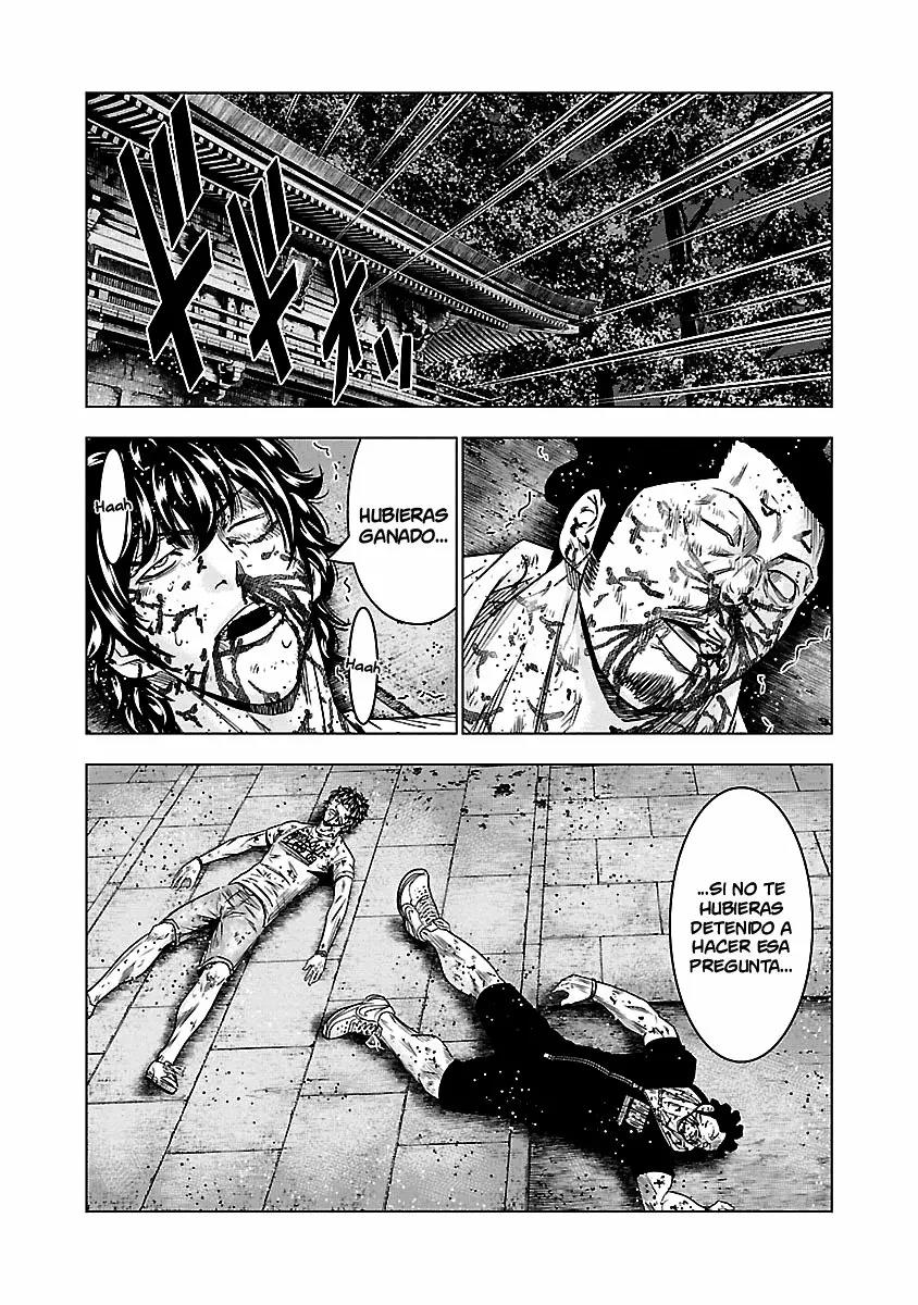 Read Out ES Manga Online