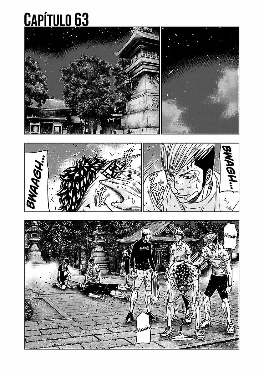 Read Out ES Manga Online