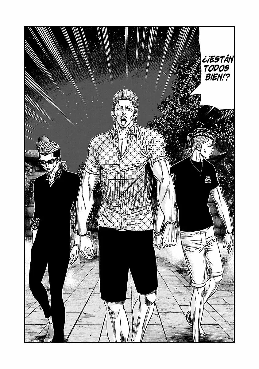 Read Out ES Manga Online