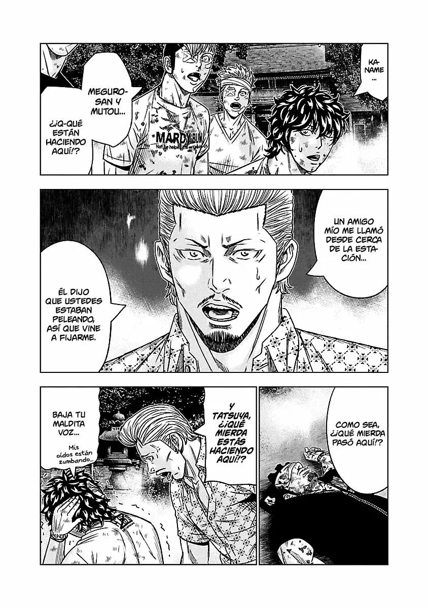 Read Out ES Manga Online