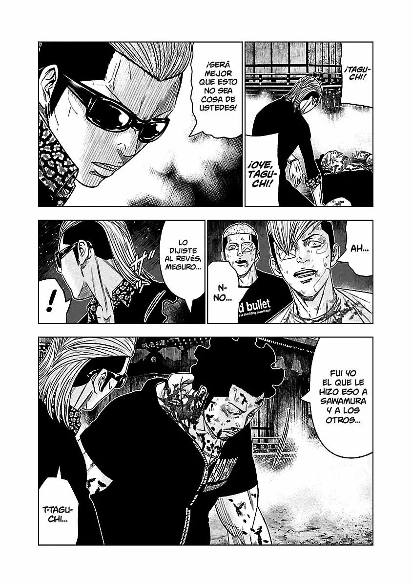 Read Out ES Manga Online