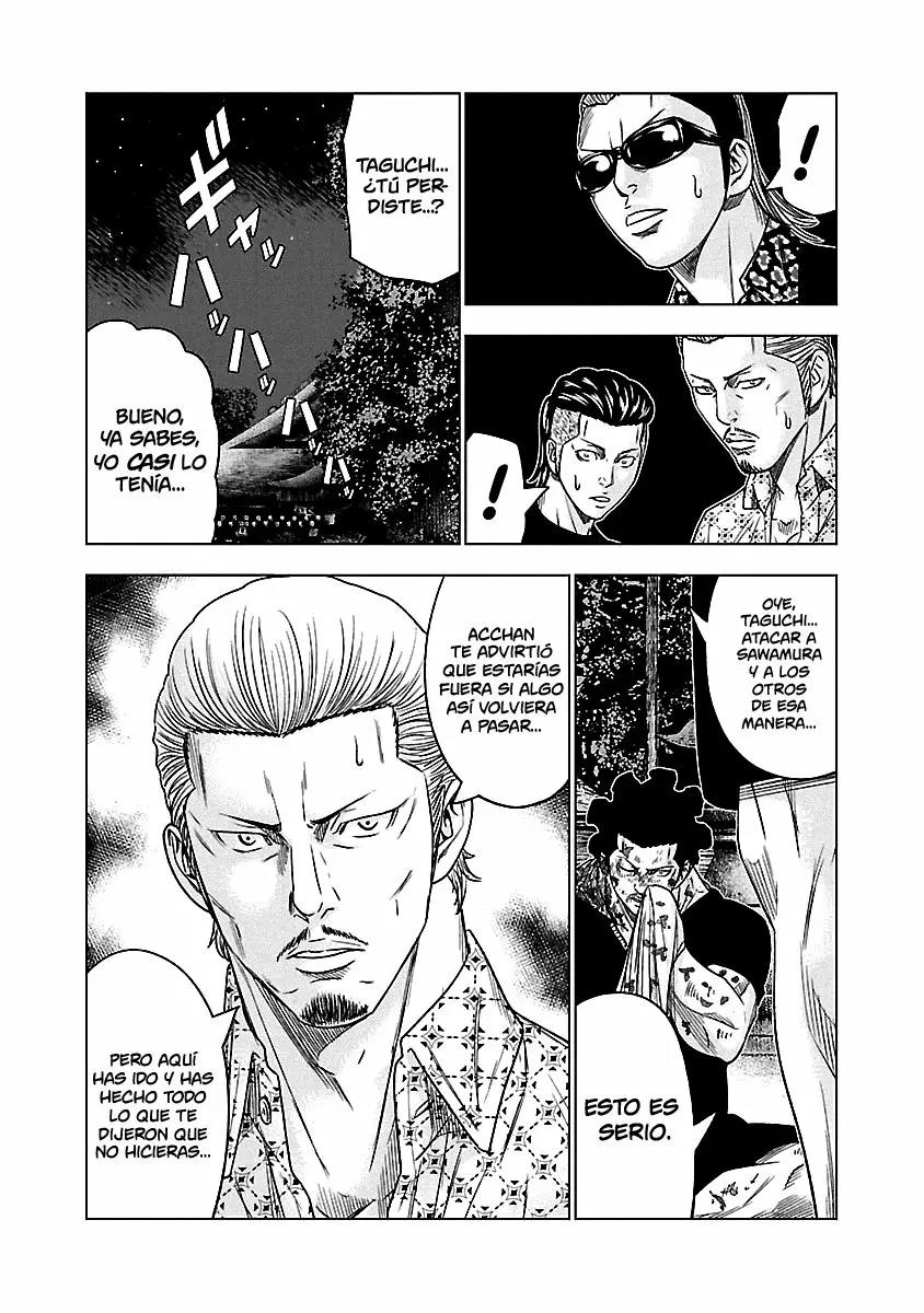 Read Out ES Manga Online