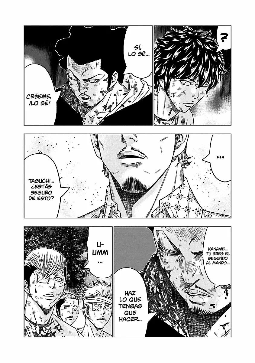 Read Out ES Manga Online