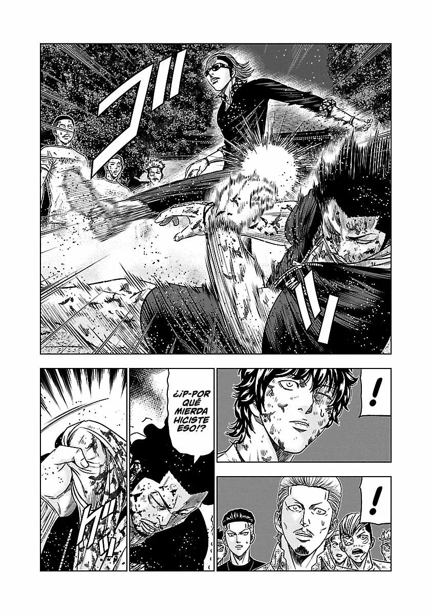 Read Out ES Manga Online