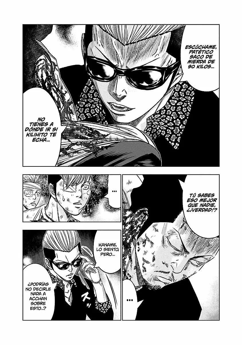 Read Out ES Manga Online
