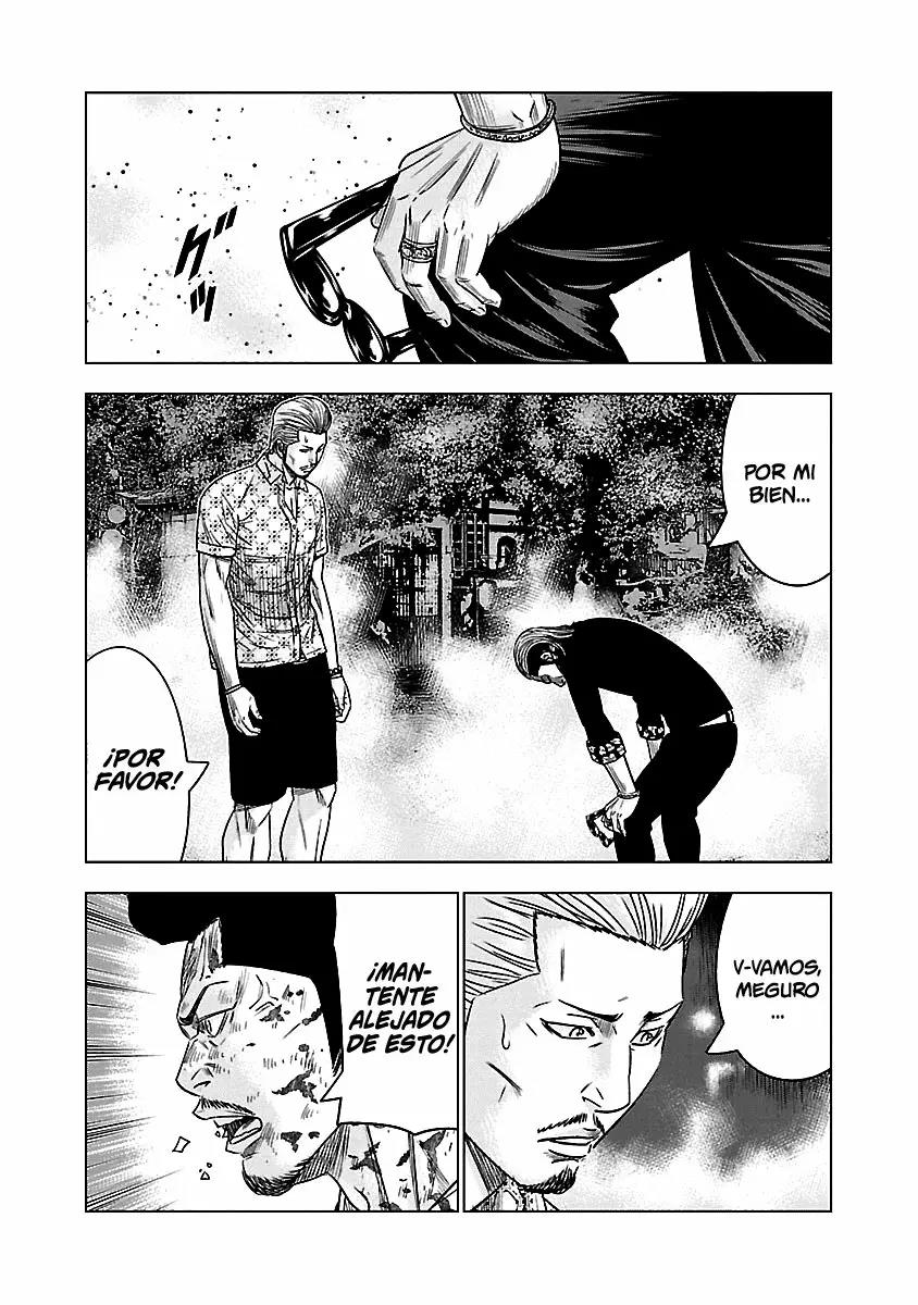 Read Out ES Manga Online