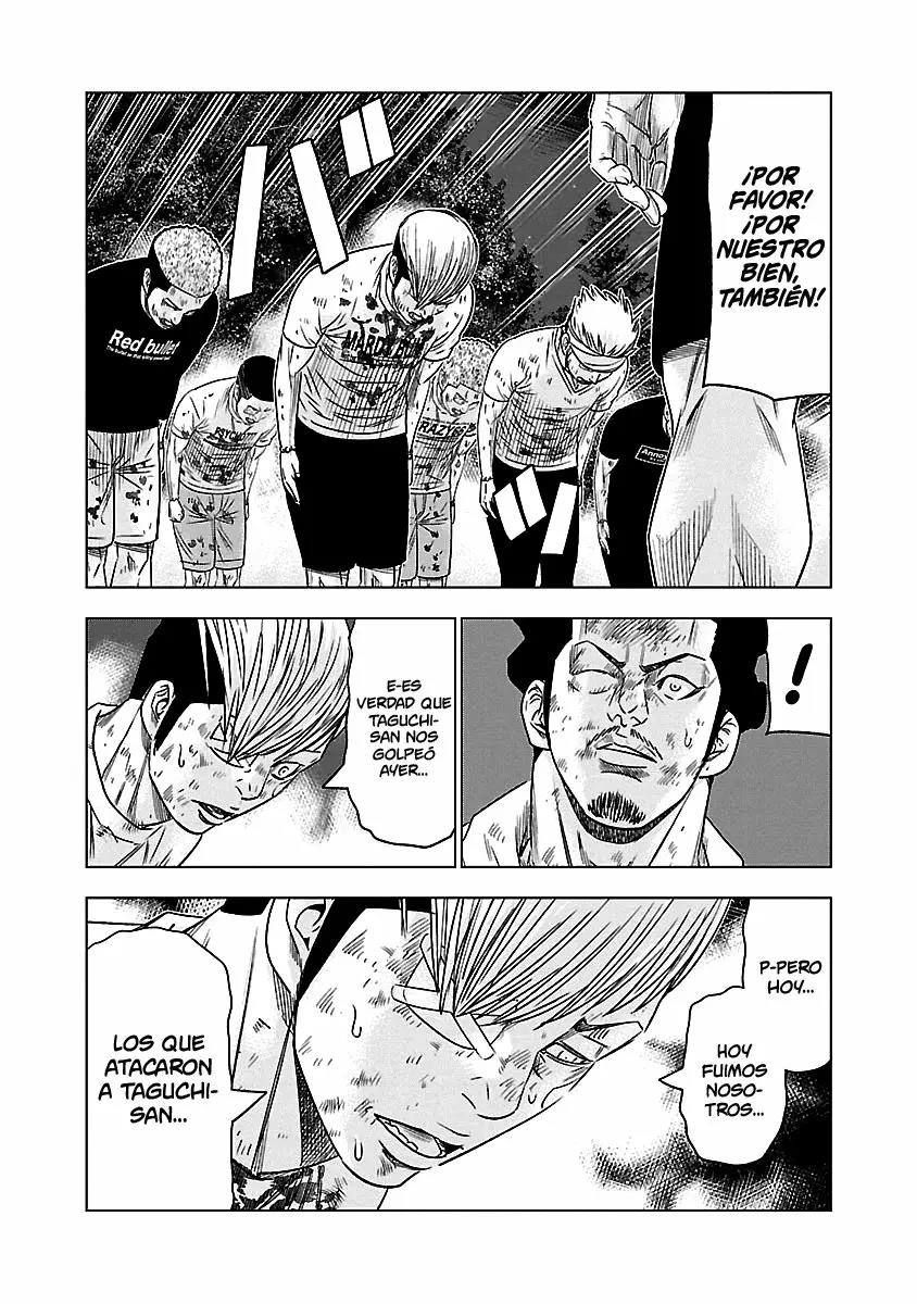 Read Out ES Manga Online