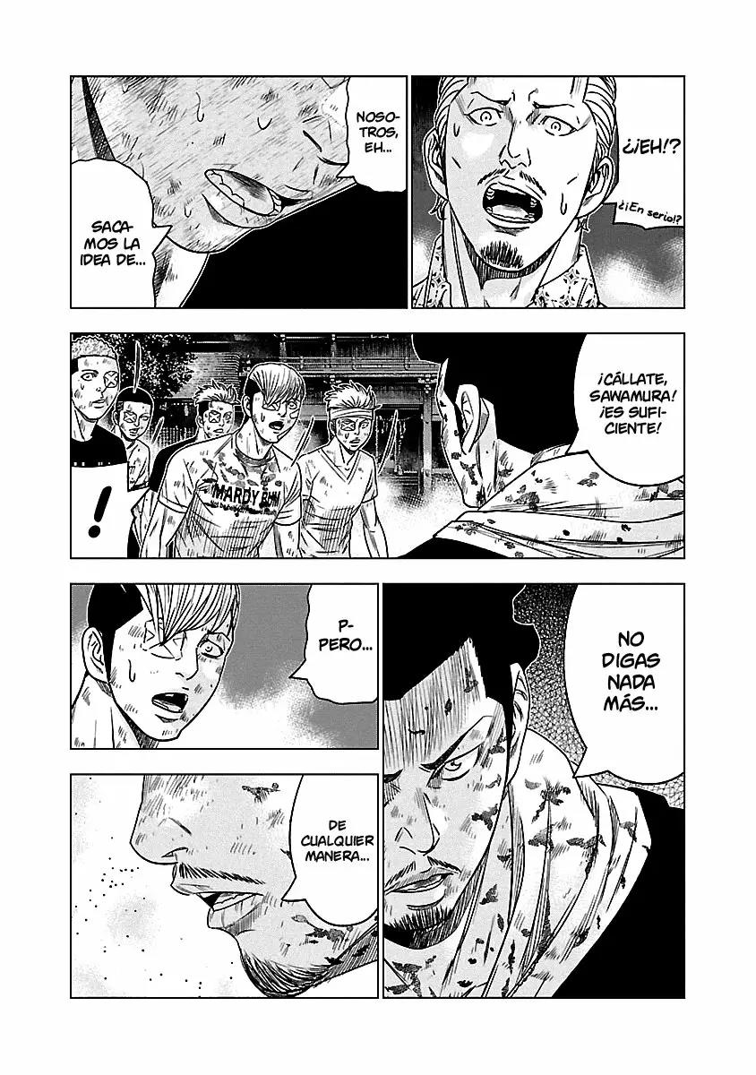 Read Out ES Manga Online