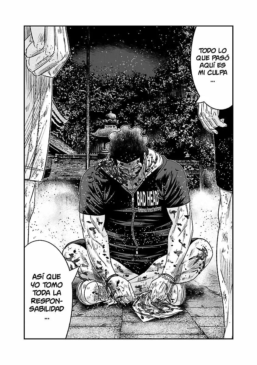 Read Out ES Manga Online